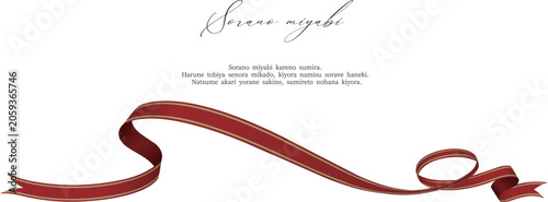 Red Ribbon Decoration for Greeting Cards