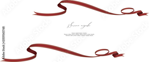 Red Ribbon Decoration for Greeting Cards