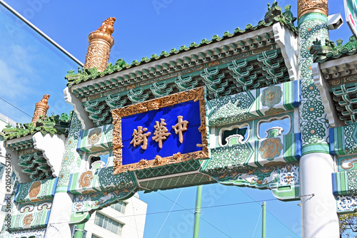 Photos 横浜中華街 延平門