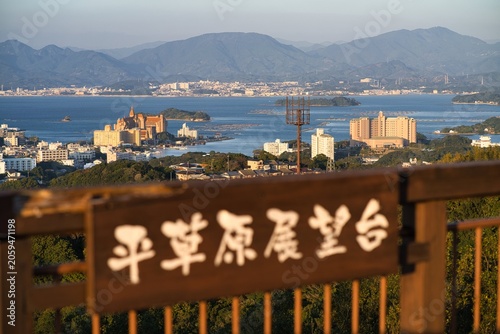和歌山　南紀白浜　風景