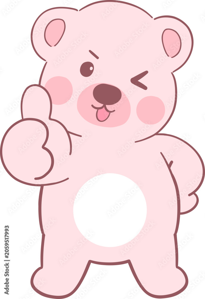 Fototapeta premium Bear Flat Illustration Adorable Character