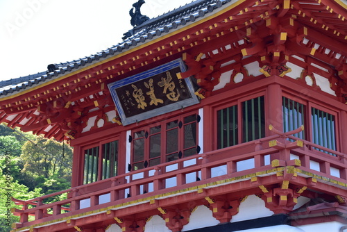 Canvastavla 佐賀県 武雄市の武雄温泉