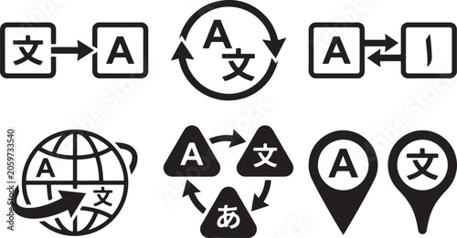 Collection of black representing language translation, including directional arrows, globes, and location pins with various characters