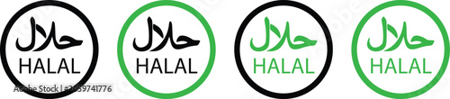 Schilderij op canvas Halal certified food product label vector set