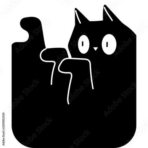Black Cat Peeking and Curling Up
