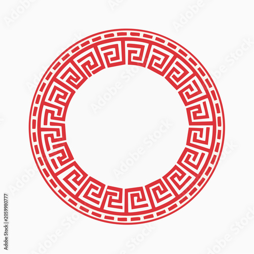 Red Greek Key Border Design
