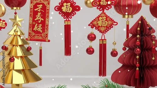 Festive decorations display with gold and red ornamental elements