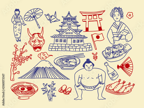 Colorful depiction of traditional Japanese cultural elements and heritage symbols