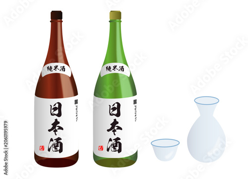 茶色と緑の一升瓶に日本酒のラベルが貼られた純米酒と徳利とおちょこが並ぶセットイラスト