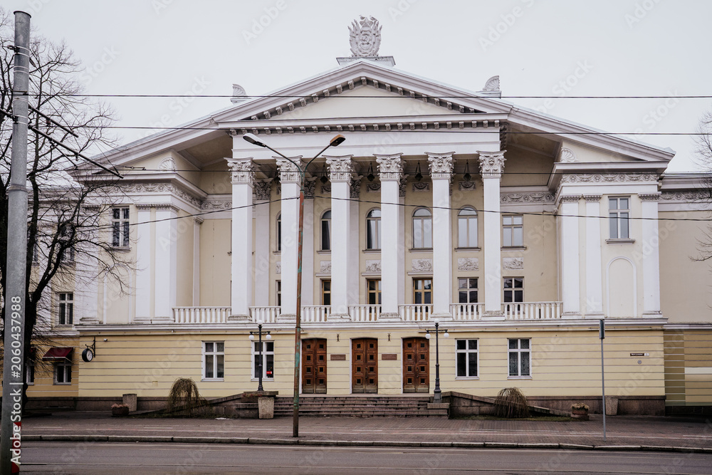 Fototapeta premium Russian Cultural Center in Tallinn, Estonia