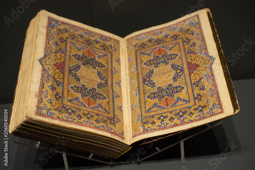 Islamic religious book the Holy Quran Shareef