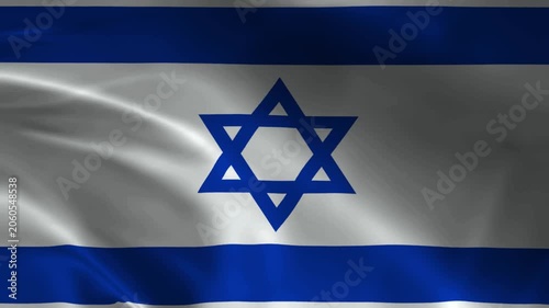 Israel flag animation with realistic fabric texture and dramatic lighting