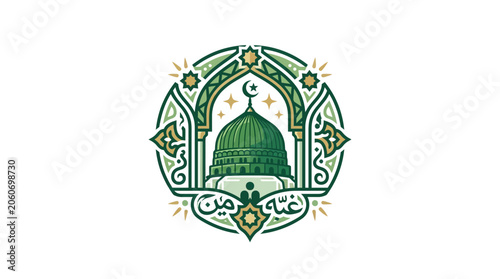 Cuadro en lienzo Al-Masjid an-Nabawi Green Dome Illustration Emblem