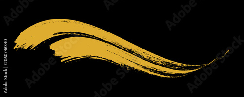 Golden Brush stroke. Gold vector paint stroke