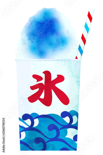 Shaved ice - blue