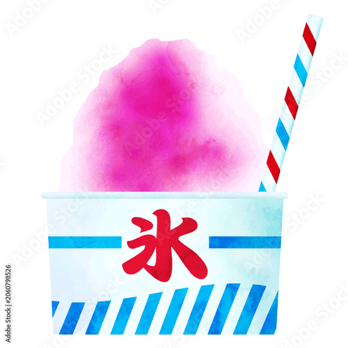 Shaved ice - pink