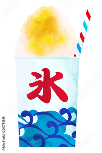 Shaved ice - Yellow