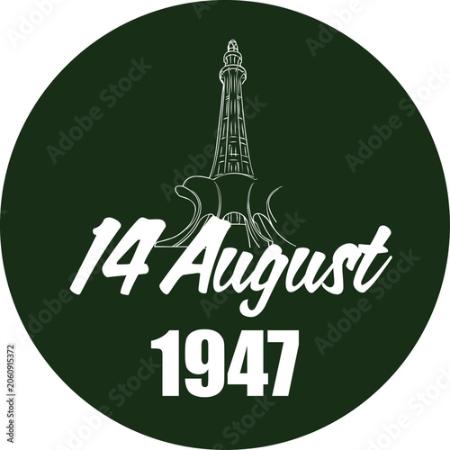 Happy Independence Day 2026 Green Circular Badge Design with Pakistan Map Silhouette – Festive National Celebration Background