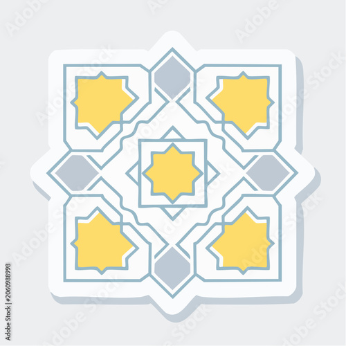Islamic Geometric Pattern Sticker