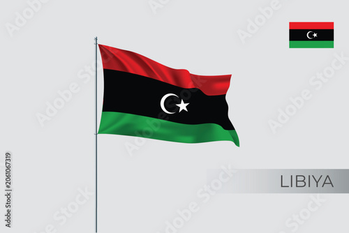Fotografi Libya Waving 3d Flag Vector design