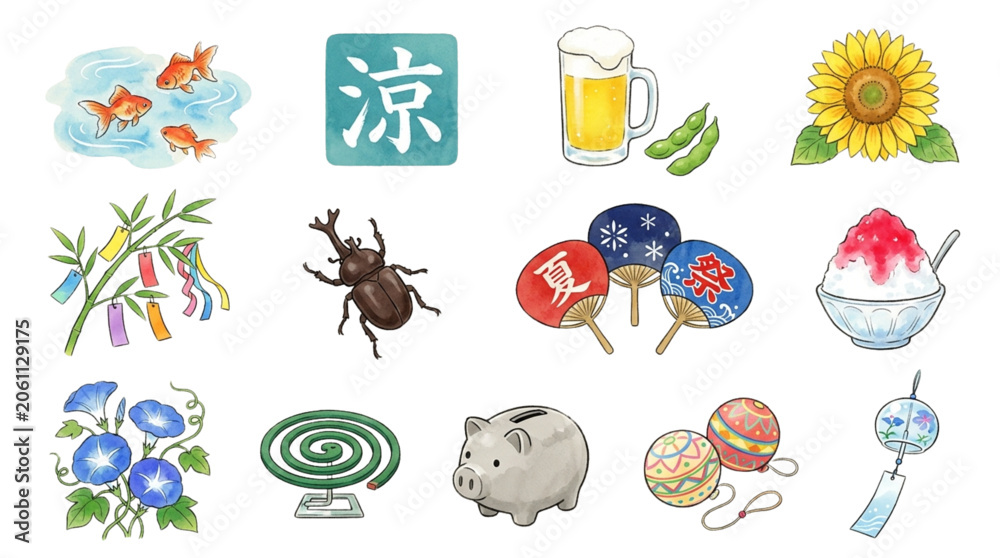 Fototapeta premium Set of Japanese Summer Icons with Goldfish Sunflower Shaved Ice and Wind Chime for Seasonal Greeting Cards and Web Design Elements