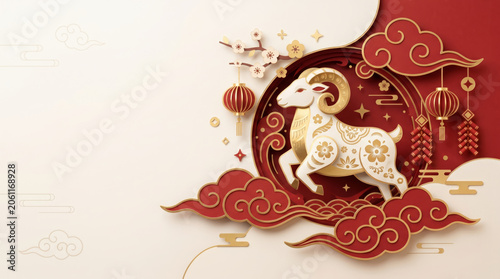 Chinese New Year Goat Paper-cut Style Illustration with Auspicious Decorations