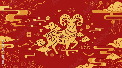 Golden Ram Illustration for Chinese New Year Festival Celebration