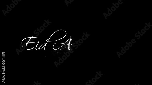 motion of eid al adha