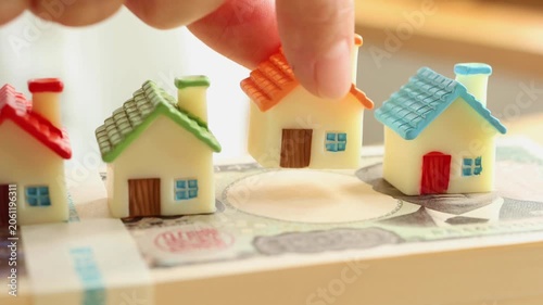 不動産　家　住宅ローン　住宅購入　お金