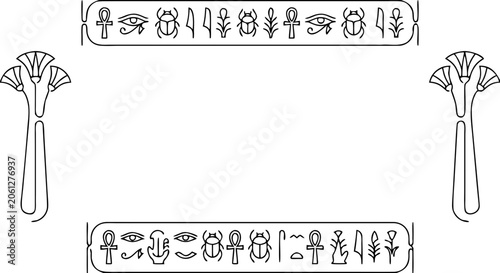 egyptian hieroglyph cartouche border papyrus columns frame