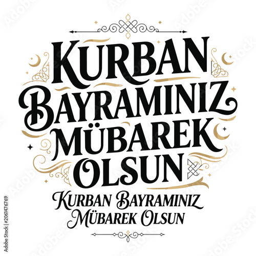 Kurban bayraminiz mubarek olsun greeting with islamic calligraphy and ornaments greeting elegance