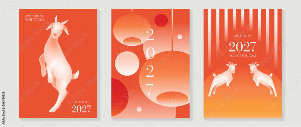 Naklejka premium Happy Chinese new year 2027 poster vector set. Year of the Goat zodiac template with horse and Chinese lantern on orange background. Design for card, cover, social media, Happy New Year, ads.