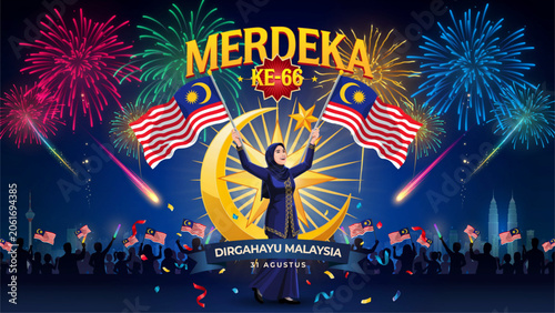 Φωτογραφία Merida and her friends celebrating on colorful stage with fireworks and confetti