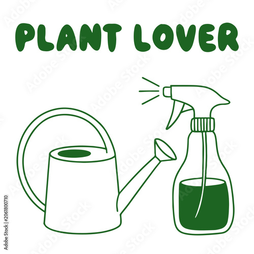 A simple dark green line illustration on a white background features a watering can and a spray bottle with spreading sprays, topped with the text PLANT LOVER