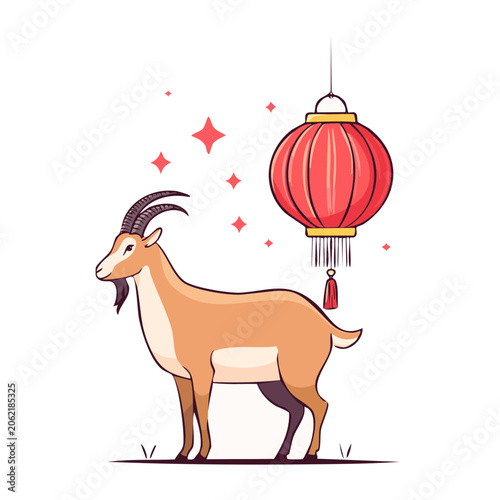 Cartoon cow holding red heart balloon