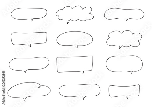 シンプルなラインの手描きふきだしセット