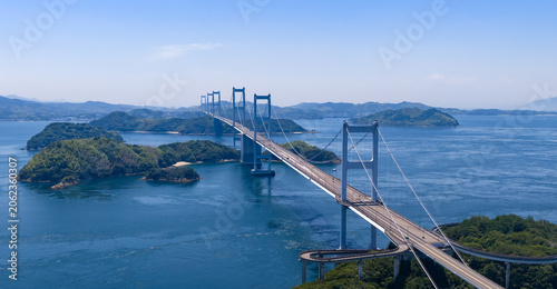 Принти на полотні Bridge Towers of Kurushima Kaikyo Bridge Above the Seto Inland Sea