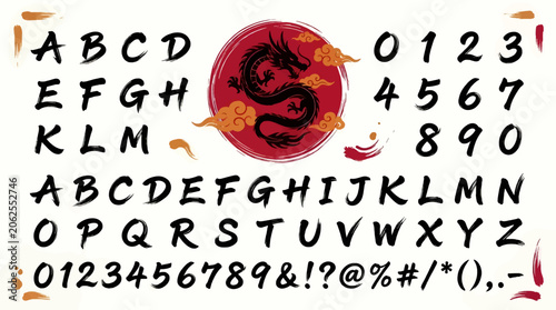 Japanese Style Brushstroke Alphabet, Numbers, and Symbols with Dragon Emblem, Vector Illustration
