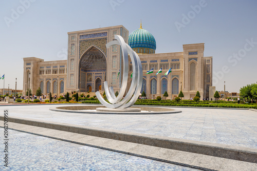 Center for Islamic Civilization in Tashkent Uzbekistan
