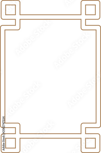 Vintage Decorative Border Frame