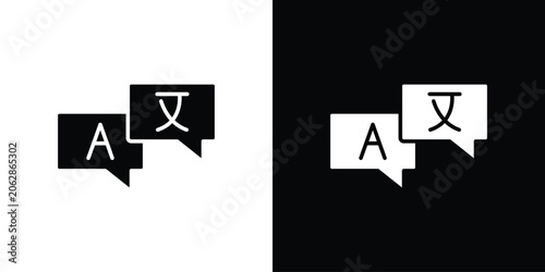 Tableau sur toile Language icon symbols clipart flat designs