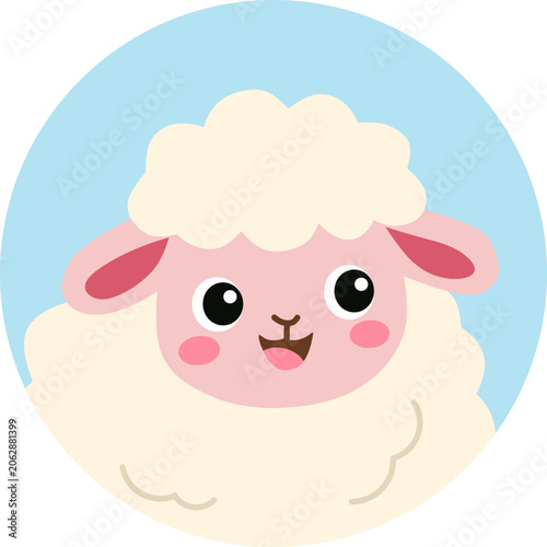 Cute Sheep Character For Eid Celebration