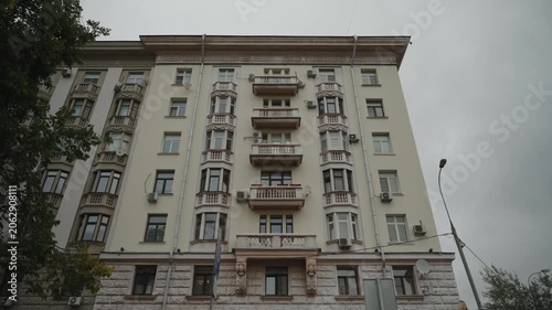 An elite apartment building in the center of Moscow since the days of the USSR. Filmed in motion