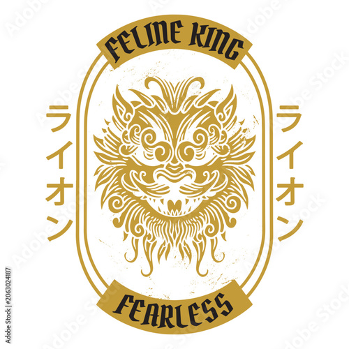 Canvastavla Feline king badge