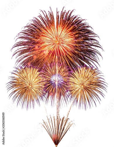 A vibrant cluster of colorful fireworks exploding in the night sky
