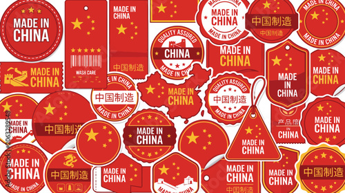 Photos Made in China Sticker Set with Red Labels Tags and Chinese Flag Vector Illustrat