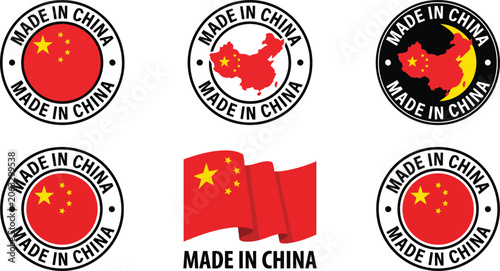 Tableau sur toile Made in China Label Collection with Waving Flag Map and Circular Round Stamps Ve