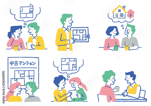 A couple consulting with staff about buying a home_Color