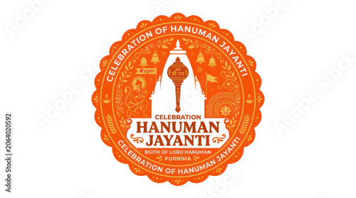 Schilderij op canvas Orange religious emblem for hanuman jayanti festival celebration
