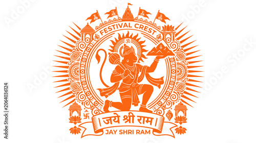 Fotografie Hanuman holding mountain with jay shri ram text in saffron crest